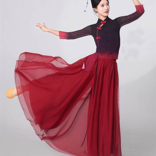 古典舞蹈服仙气飘逸中国红渐变旗袍大裙摆中国舞现代舞练功演出服