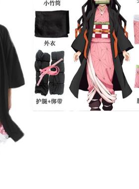 恶魔杀手Kimetsu No Yaiba Cos套装Mi Douzi Kamado Nezuko Cospl