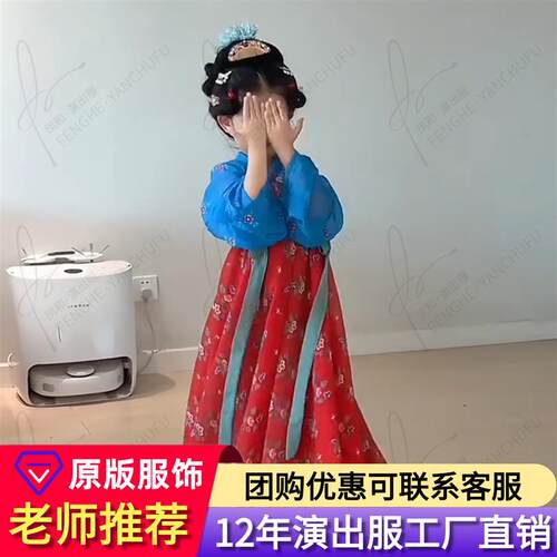 新款汉服女童唐装中国风超仙古装儿童古风2025小酒馆舞蹈服