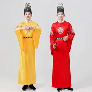 古装男装明朝宋朝皇帝龙袍皇上登基帝王古装影视汉服舞台演出服装