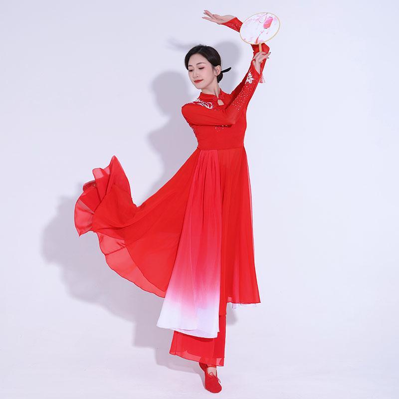 五星红旗舞蹈服开场舞演出服飘逸古典舞表演服扇子舞大气合唱服装