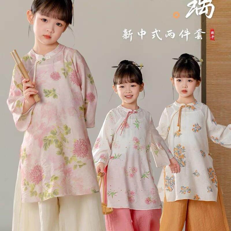 春秋新中式两件套汉服女童盘扣4D印花上衣裤子国潮2025古风中国风,童装/婴儿装/亲子装,汉服,淘宝优惠券,粉丝福利购,淘宝优惠卷