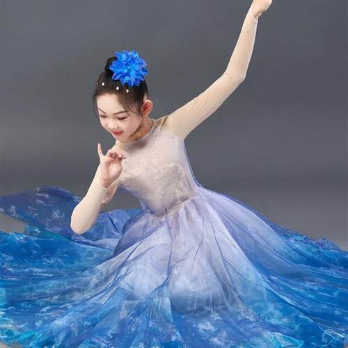 中大童古典舞蹈服幻海望月舞蹈长裙飘逸大摆裙合唱服歌伴舞演出服