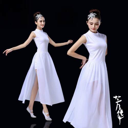 芳华表演服女青年现代舞长裙合唱表演服丝绒花舞服白色舞台服