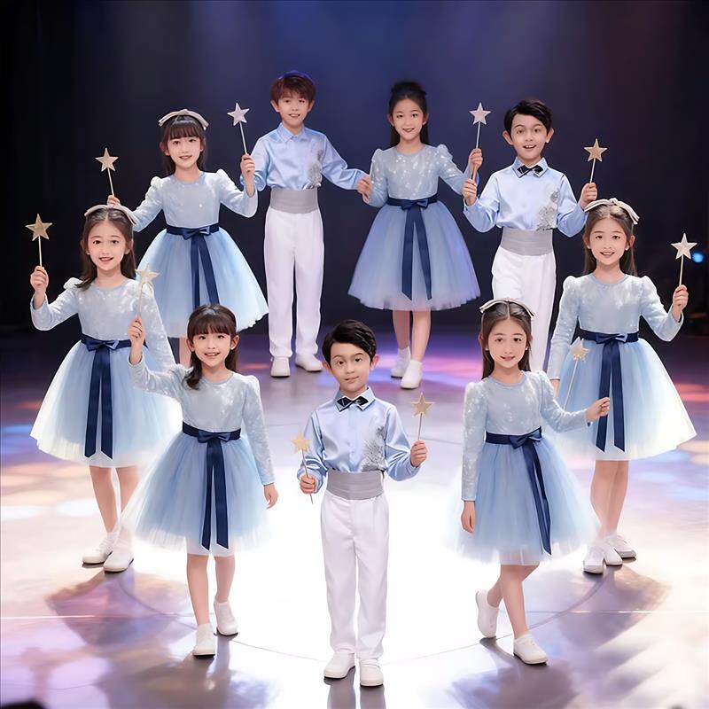 六一儿童演出服合唱小学生表演服男女童舞蹈诗歌朗诵亮片新款长袖