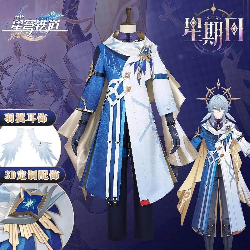 崩坏星穹铁道秩序星期日cos服全套Sunday游戏cosplay服装男装假发,模玩/动漫/周边/娃圈三坑/桌游,Cosplay女装/cos女装,淘宝优惠券,粉丝福利购,淘宝优惠卷