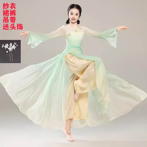 春颂演出小JCH学生六一服古风超仙花蹈笑表演服中国舞团扇桃舞舞