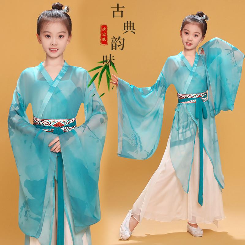 新款儿童扇子舞演出服琵琶行古典舞表演服乐器演奏服装国学服汉服