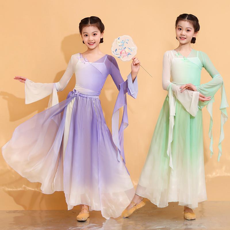 儿童古典舞蹈服飘逸蝴蝶纱衣身韵练功服中国风舞蹈仙气伞舞演出服图片