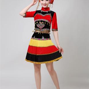 彝族服装新款彝族演出服成人六一百褶裙表演服黎族少数民族舞蹈服