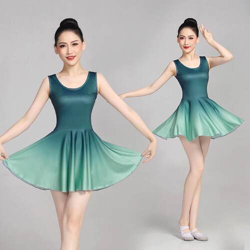 新款儿童舞蹈之乡同款演出服现代舞蹈练功服吊带连衣裙表演服装。