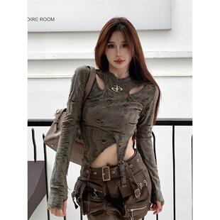 y2k废土风上衣女团演出服穿搭美式设计感jazz爵士跳舞kpop罩衫女