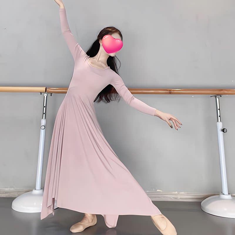 现代舞弹练服艺考PTA服U领垂感显瘦高螺纹腰力旗袍功式古典舞蹈裙