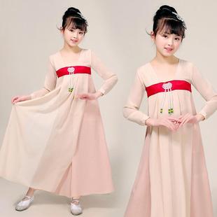 儿童古典舞蹈服装飘逸女童中国风伞舞扇子舞古风汉唐丽人行演出服