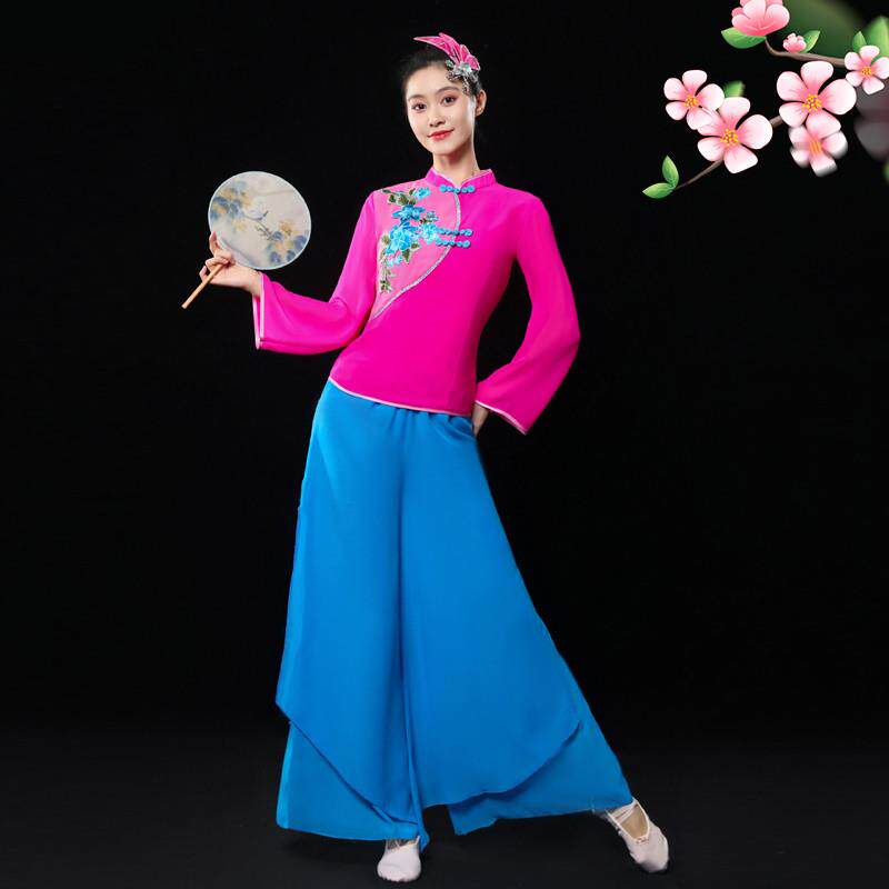 2025新款秧歌服民族扇子舞腰鼓演出服红色喜庆迎亲队舞蹈打鼓服女