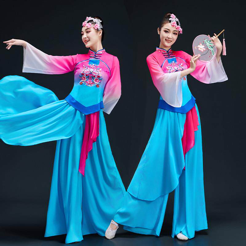 陜北秧歌展演跳舞服打鼓男女扇子舞花伞表演服舞台秧歌广场演出服