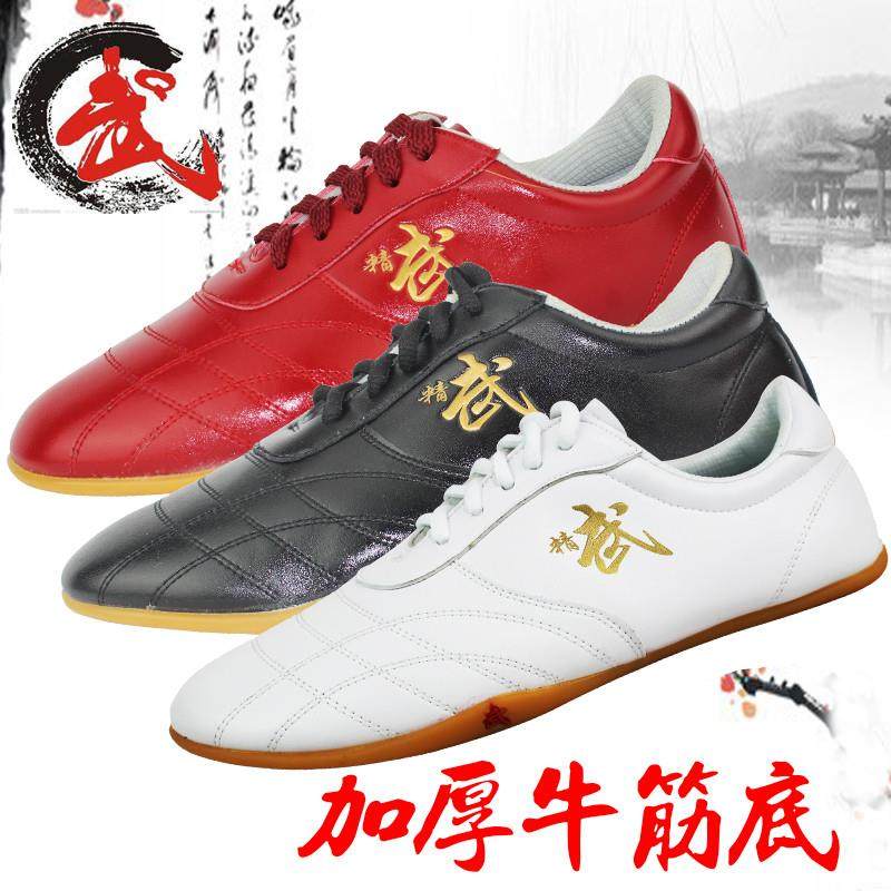 太极鞋女新款真皮软牛皮牛筋底太极拳练功鞋男训练比赛武术专用鞋,运动/瑜伽/健身/球迷用品,太极鞋,淘宝优惠券,粉丝福利购,淘宝优惠卷