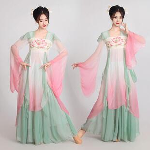 古典舞蹈服装 中国舞超仙练功服民族扇子舞汉唐采莲古风演出服套装