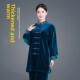 新型韩国高端丝绒珍珠扣女太极服秋冬太极练服加厚保暖武林服