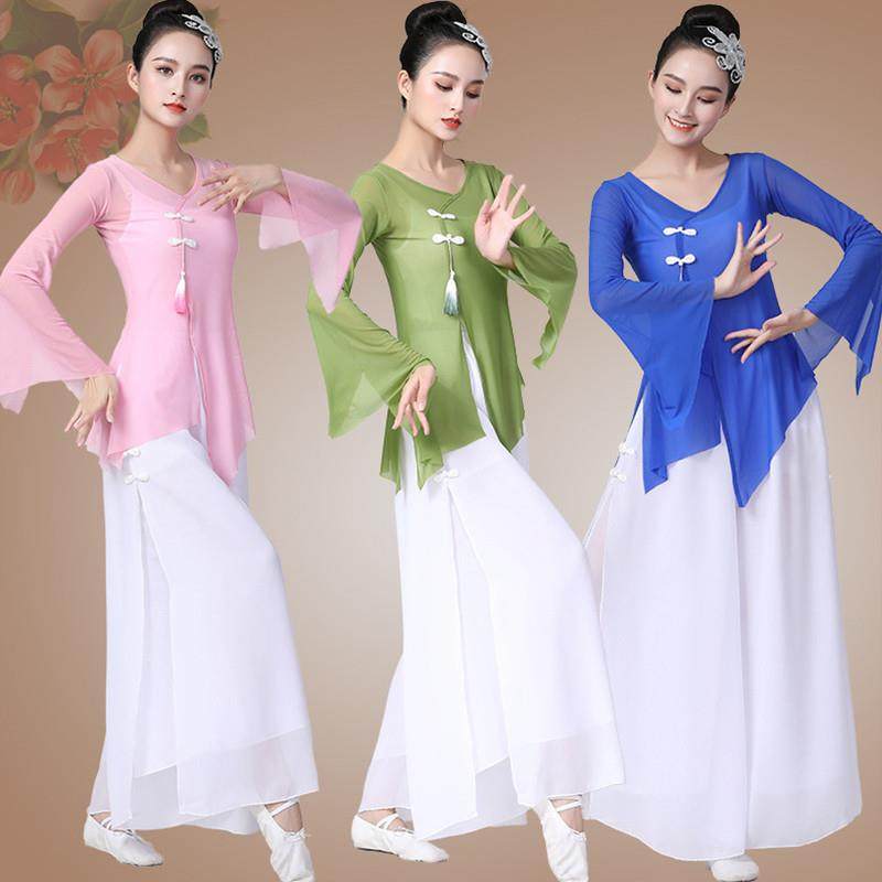 古典舞身韵纱衣喇叭袖中国风舞蹈服雪纺阔腿裤女民族风广场舞套装,女装/女士精品,中老年女装,淘宝优惠券,粉丝福利购,淘宝优惠卷