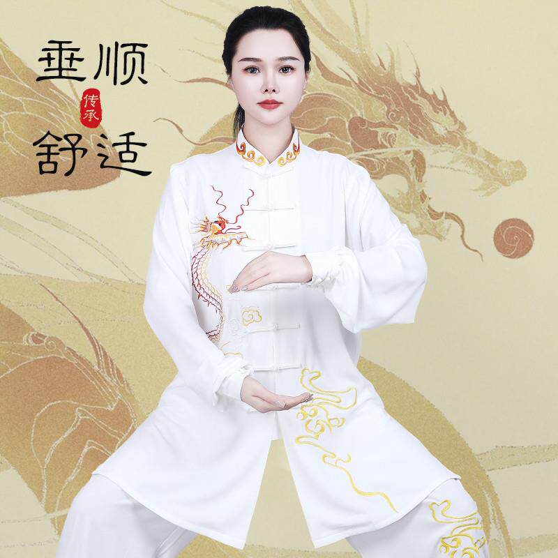 高端太极服女春秋款练功服中老年团体武术晨练表演演出服装男