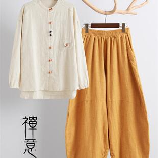 居士服女款秋季新款中国风禅意佛系女装打坐禅服寺院拜佛素衣套装