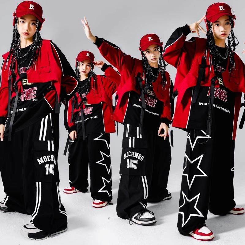元旦少儿红色街舞演出服男孩嘻哈服装马甲套装少儿hiphop服装潮装,女装/女士精品,民族服装/舞台装,淘宝优惠券,粉丝福利购,淘宝优惠卷