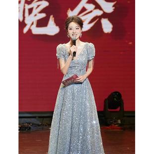 蓝色闪闪晚礼服高端轻奢小众学生日成人礼声乐艺考表演主持连衣裙