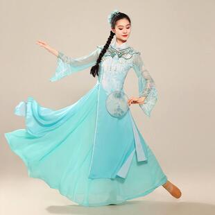 古典舞演出服汉元素女新款淡雅中国舞服装戏文说民族舞飘逸舞蹈服