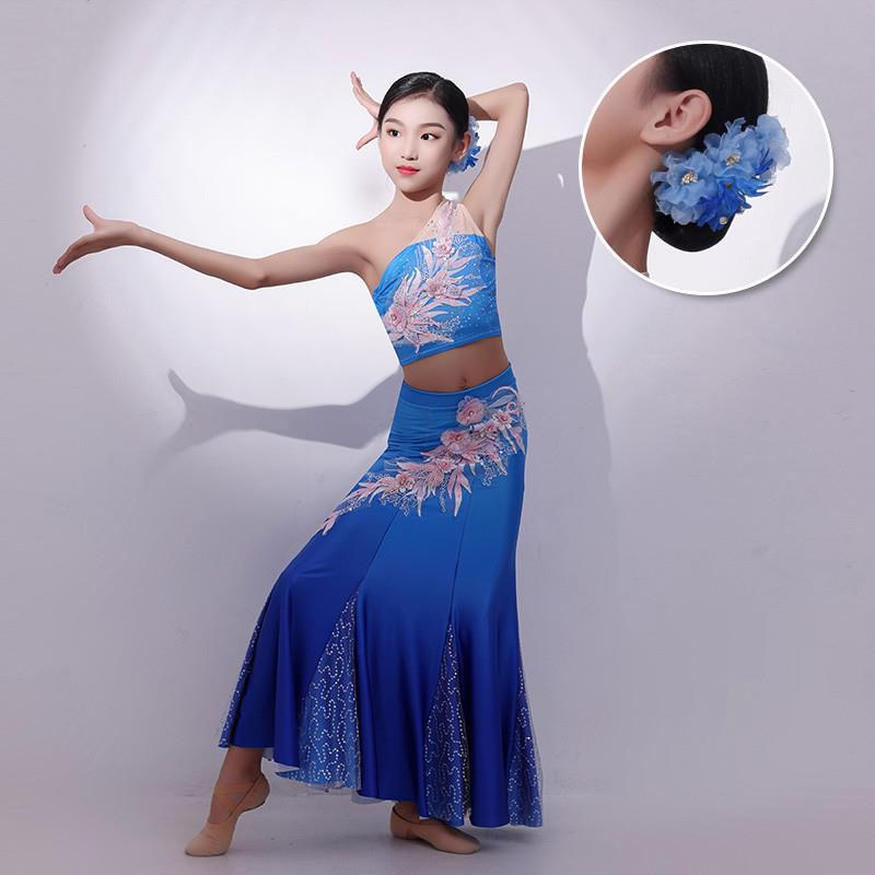 儿童傣族舞蹈服装演出服云南民族风裙子西双版纳孔雀舞鱼尾裙套装