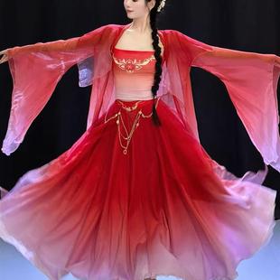 古典舞服装古风女中国风飘逸舞蹈服仙气花神汉服仙气大摆裙演出服