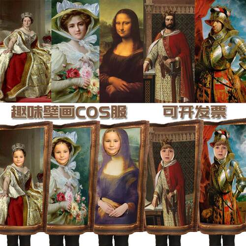 万圣节成人儿童派对演出趣味恶搞壁画蛋糕蟑螂校园活动亲子表演服