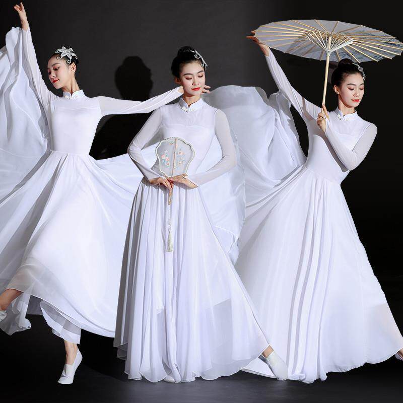 古典舞演出服女飘逸中国风现代舞蹈服装汉唐古装开场舞大摆裙套装