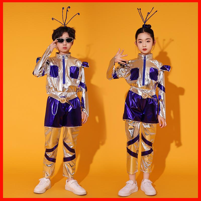 六一男女童舞蹈服装幼儿太空环保服装儿童机器人时装秀表演服走秀