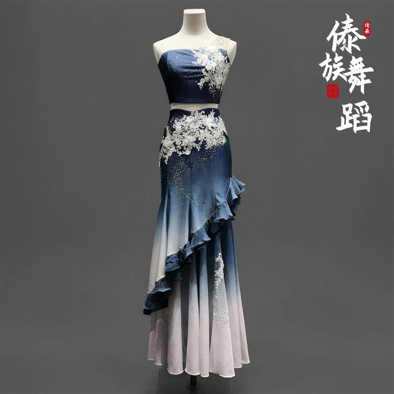 傣族舞蹈服女西双版纳孔雀鱼尾练习裙舞台剧目演出服成人艺考套装