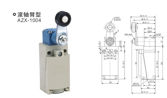 特佐AXZ1008 AZX-1008 AZD-1008 代替松下行程开关 正品