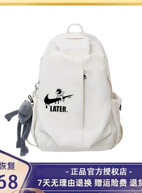NASA联名款太空人书包男大学高中生双肩包女生电脑背包出行旅行包