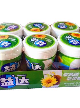 56gX6瓶益达无糖口香糖草本（含菊花、罗汉果、金银花）草莓蜜瓜