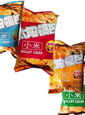50g太阳牌小米锅巴五香味麻辣味