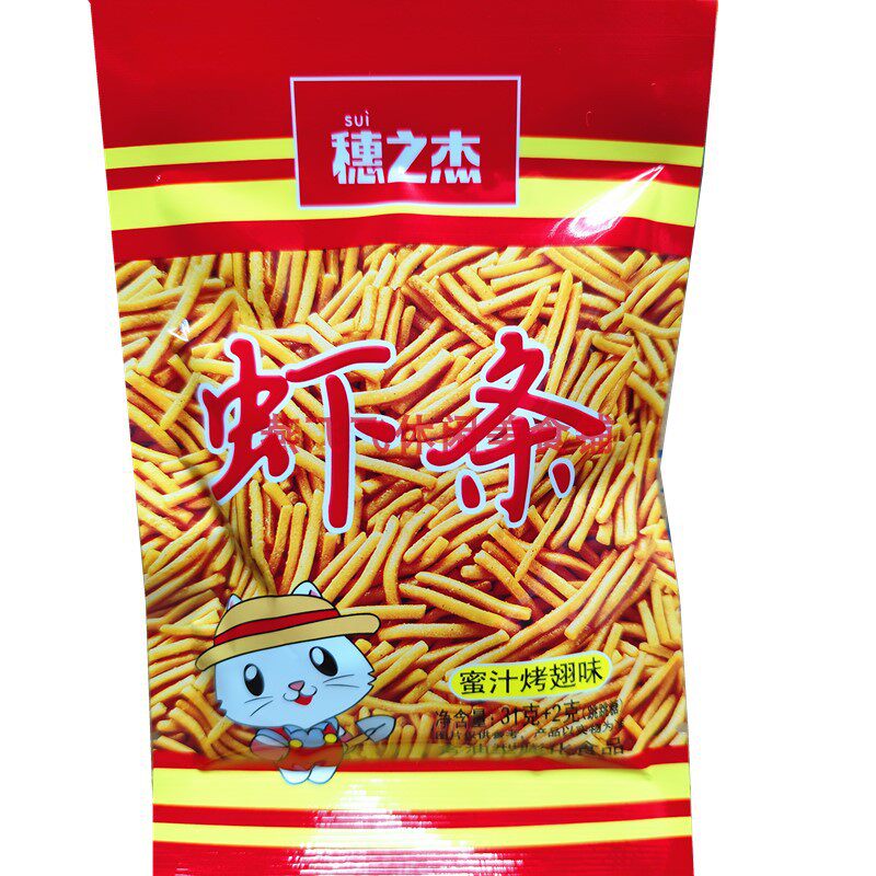 31g穗之杰虾条蜜汁烤翅休闲零食图片