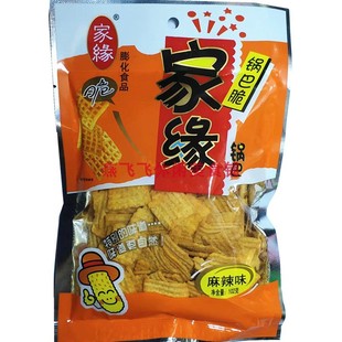 102g家缘锅巴脆锅巴麻辣味休闲零食包邮