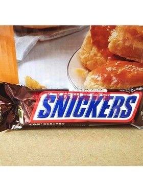 51g/400g士力架/SNICKERS花生夹心巧克力休闲零食