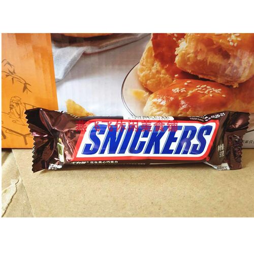 51g/400g士力架休闲零食