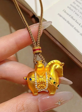 金店同款沙金马上有钱马吊坠女