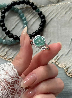 新中式天然蓝水翡翠梅花开口可调