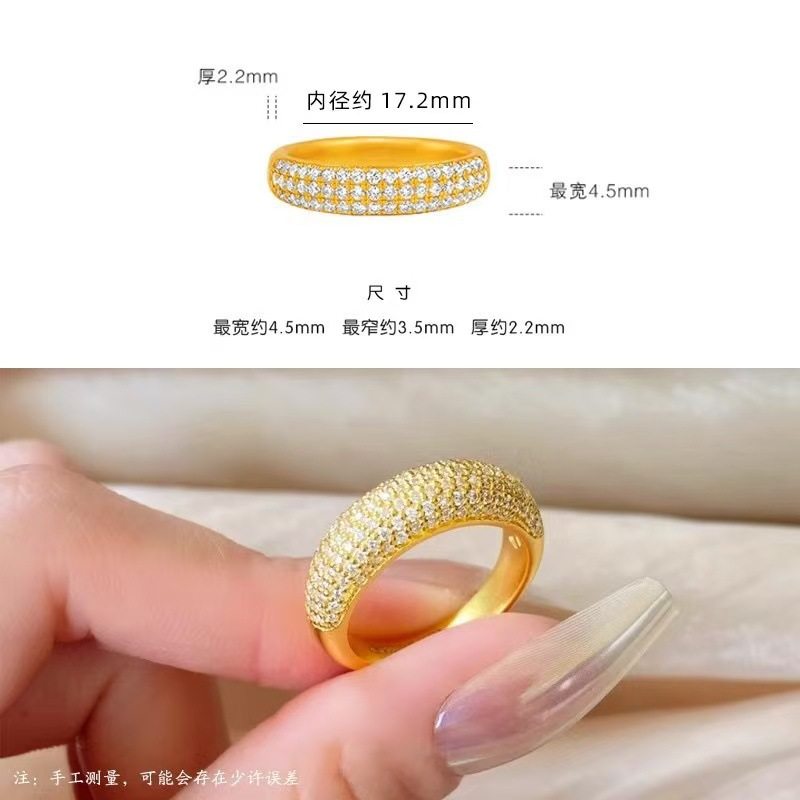 金店同款沙金满钻繁星闭口戒指满天星镶嵌点钻圈指环轻奢女食指戒