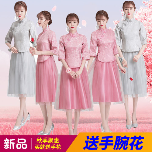 姐妹团中式新款宴会伴娘服中国风