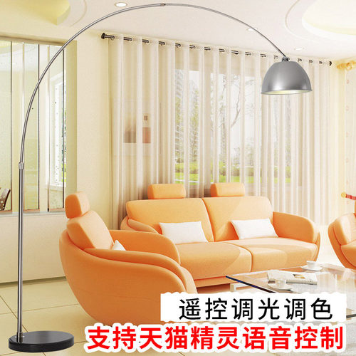 天猫精灵落地灯客厅卧室