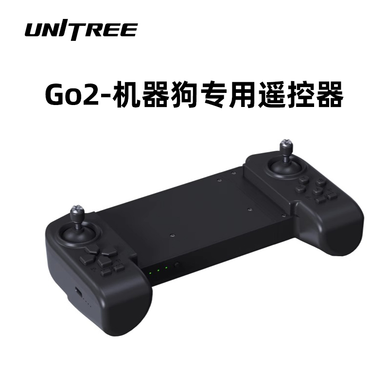 宇树GO2系列机狗遥控器智能机器人遥控器无线遥控器手柄