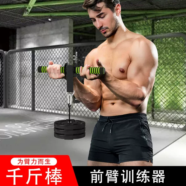 Товары от 触屏手旗舰店